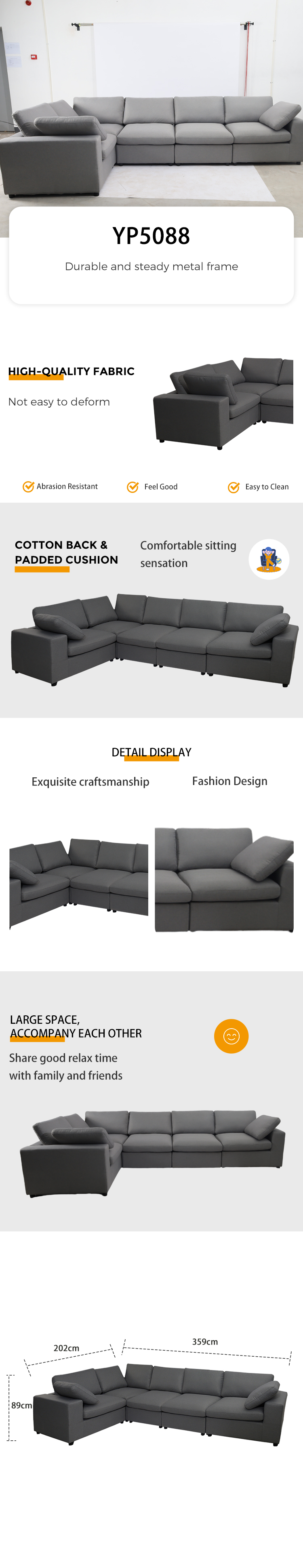 multi-seat sofa set