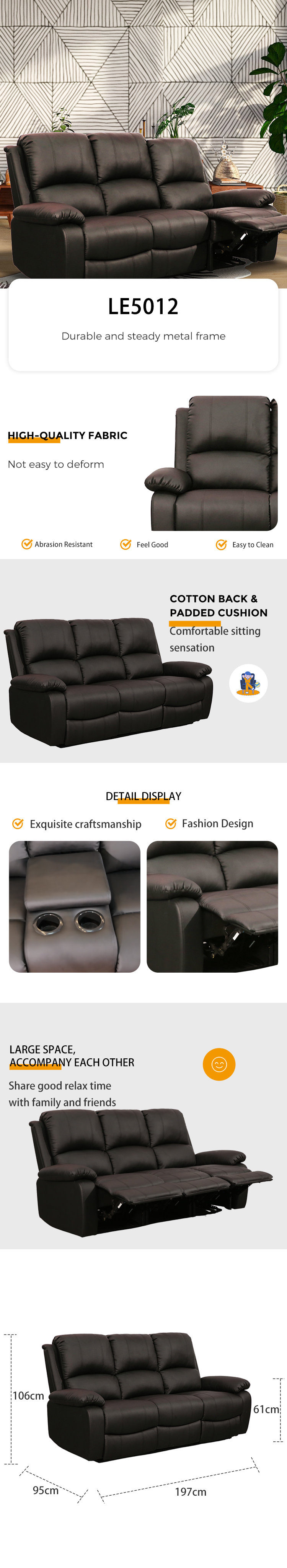 multi-seat sofa set