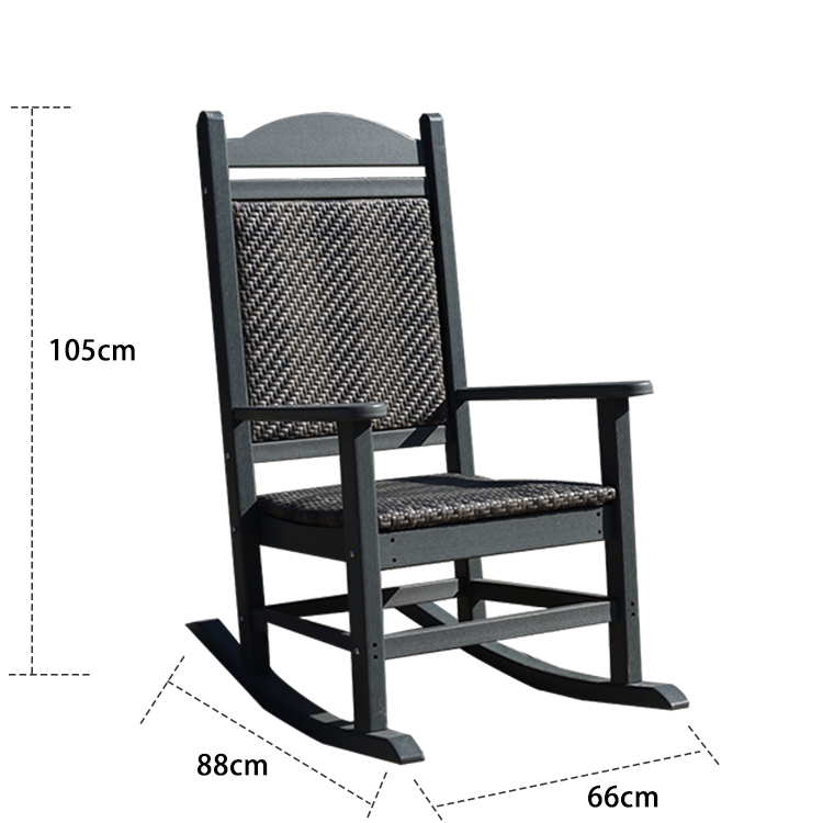 Unique Rattan Weaving Single Rocking Chair Sofa HW2001