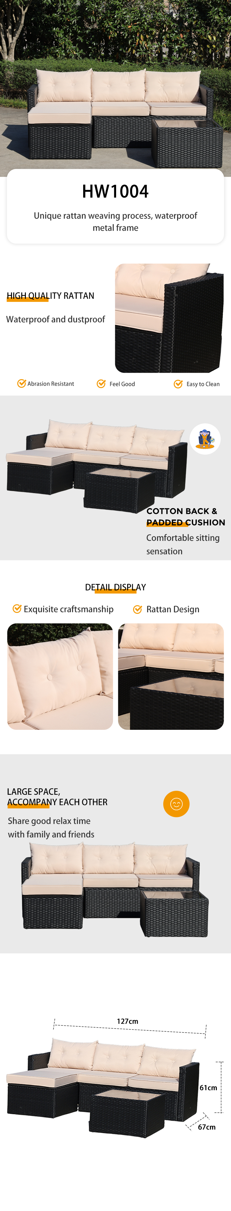 outdoor rattan sofa