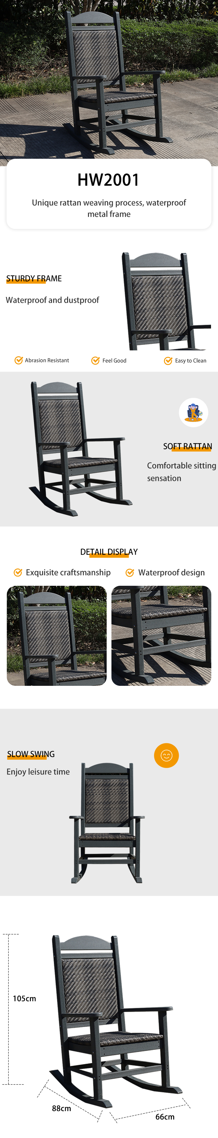 HW2001详情页-恢复的 英