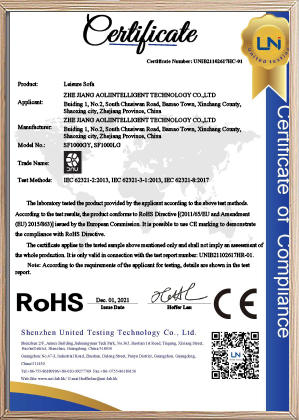 budaidiananmoyi-RoHS2-0zhengshu-640-640