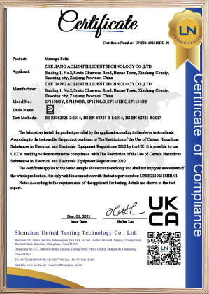 diandonganmoyi-BS-RoHS-zhengshu-640-640